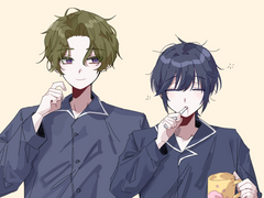 슈세이 카이세이