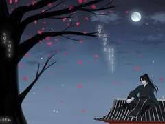 [청명백천] 그립고 그리운 곳 샘플