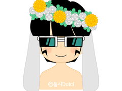 2017 정리 : 연성 모음