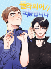 몰라뵈어 죄송합니다!!