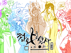 천오성관사를 소개합니다!