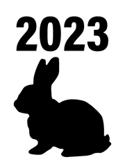 신년 - 흑묘년 일러스트 합작