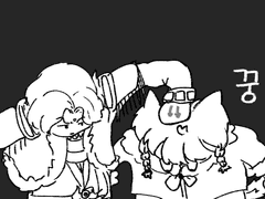 커튼콜의 시간입니다.