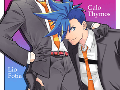 프로메어-갈로리오 LOG 1