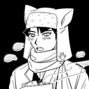 극악무도한 좌우고정충