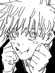 무한대[주술회전]