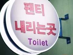 돌아온 리퀘스트