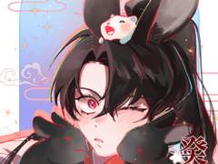 오합지졸 화산귀환 연성 백업 2