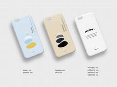 연수연사 폰케이스 도안