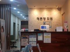 2023. 1. 9. 컨디션이 좋지 않아 반차내고 하루 셔야겠다.. 나의 빅피쳐..