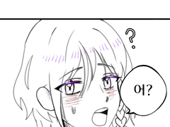 【아이세츠】 당신에게 보여주고 싶었어요