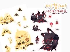 단독 스티커 (고정틀)