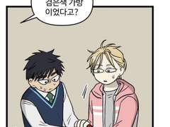 은영해준은영 카피페 모음