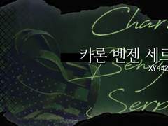 도움이 필요하니?