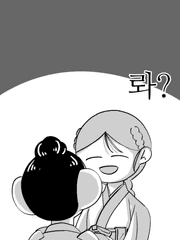 한라나무를 찾아서 (2019)