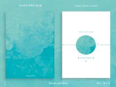 2022년 포트폴리오