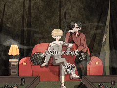 하호 커미션 작업물