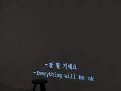 [ 작곡 상시 커미션 ]