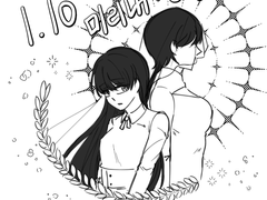 1/10 오늘은 미리내의 생일입니다!