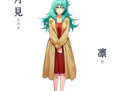 네가죽어 드림 백업 1