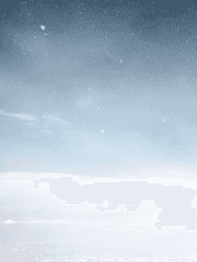 당신은 첫눈입니까