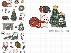크리스마스..는 지났지만
