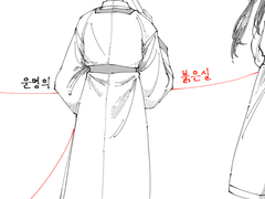 [도위소병]운명의 붉은실