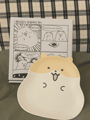 재히일기(일상일기 및 단편 연재)