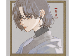 빛과 어둠을 같이 안은 용사.