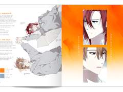 로테키님 연교신청