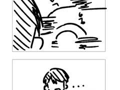 후회공이랑 이어지지 않는 만화7