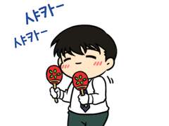 마라카스 샤카-샤카-