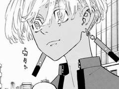 도리벤 카톡 드림1 천축