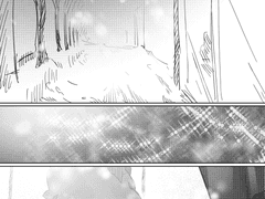 2023.01 디페스타 티엔마틴 트윈지 샘플