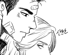 C급 에스퍼 -007화