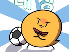 병아리 선생님 라오스편 7화 - 점심시간과 대장의 등장