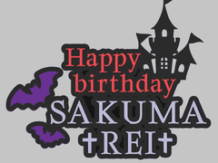 토퍼 디자인 (생일카페, 성우카페, 개인주문)