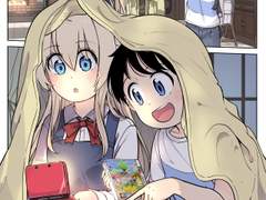 소꿉친구채널! 「조기교육」