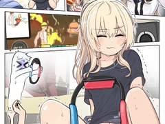 소꿉친구채널 「다이어트」