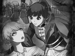 리온하리 - 퇴마사인 내가 동화 속 주인공?!