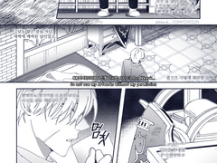 커미션 완료_ㅇㄹ님(2p)