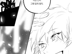 카토 레이카 - 미션로그 엿던거