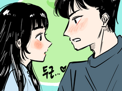 세풋보 연성모음 철먜