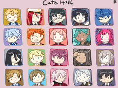 애프터라이프 로그 23년도