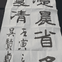 재능기부받는사람