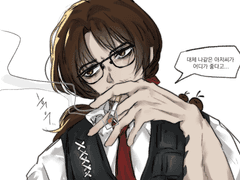 내가 사랑하는 모든 아저씨들에게