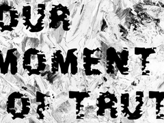 [청려문대] 너의 진실한 순간 20