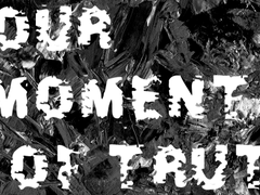 [청려문대] 너의 진실한 순간 19