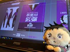 겐야 생카 후기