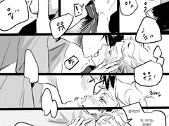 [카게스가] 체육관